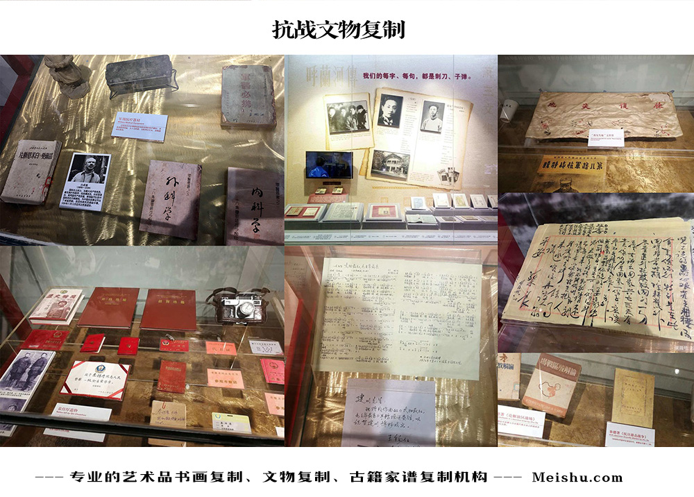 雨湖-中国画家书法家要成名最有效的方法